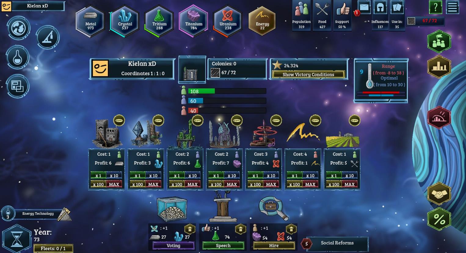 银河帝国(Galactic Empire)_0