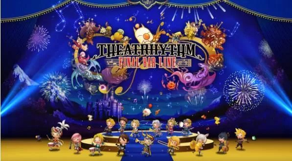 switch《节奏剧场:最终幻想 THEATRHYTHM FINAL BAR LINE》中文版金手指下载_0