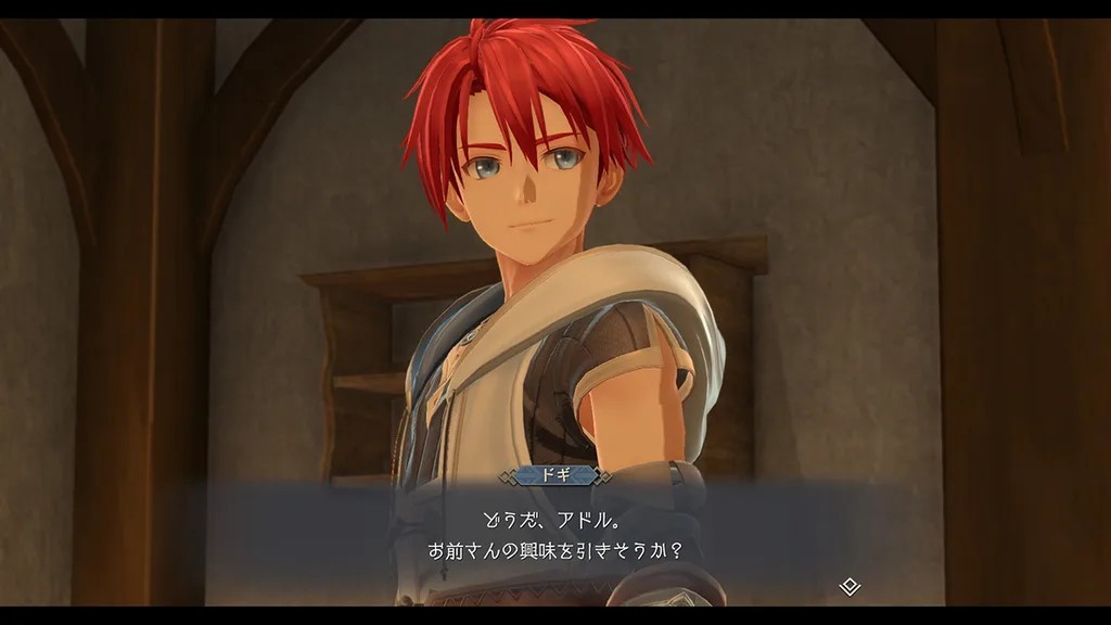 switch《伊苏10:北境历险》21项金手指下载v1.0.3_0