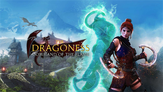 龙女:火焰之令 Drakan: Order of the Flame_1