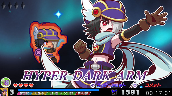 魔神少女2:愿望的代价 The Legend of Dark Witch 2_0