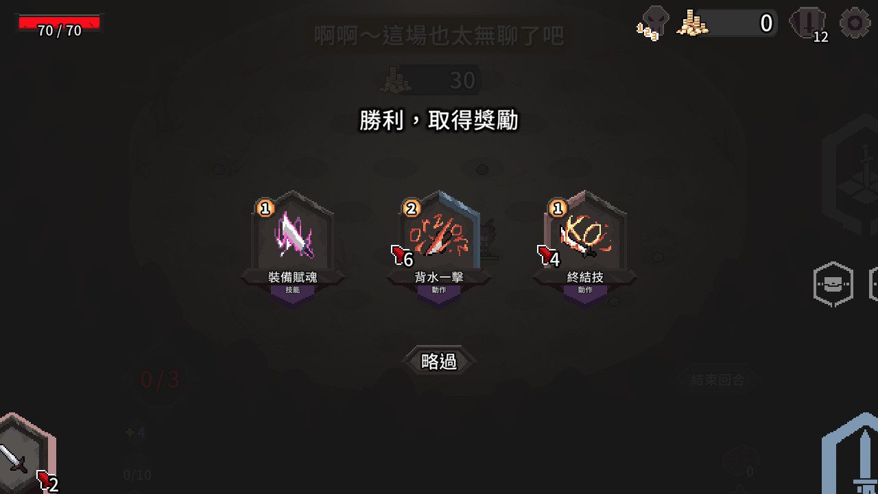 switch《竞技场的阿丽娜(Alina of the Arena)》中文版金手指下载_0