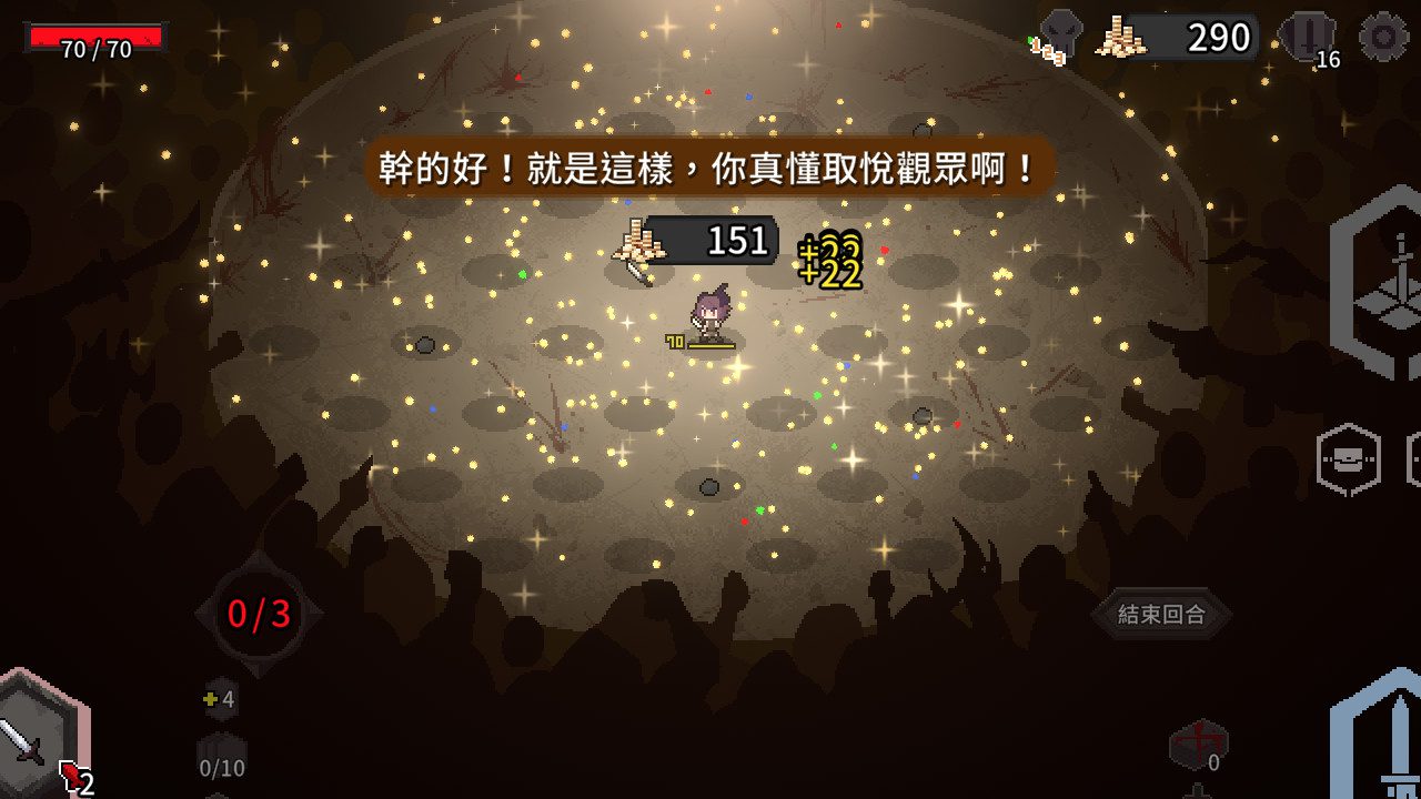 switch《竞技场的阿丽娜(Alina of the Arena)》中文版金手指下载_2