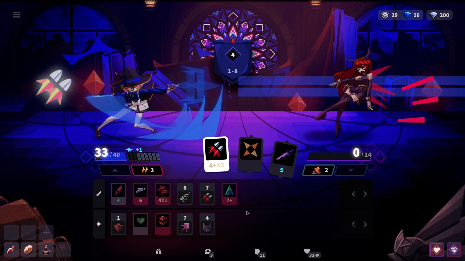 蔷薇的夜宴2:蓝玉石 Phantom Rose 2 Sapphire_1