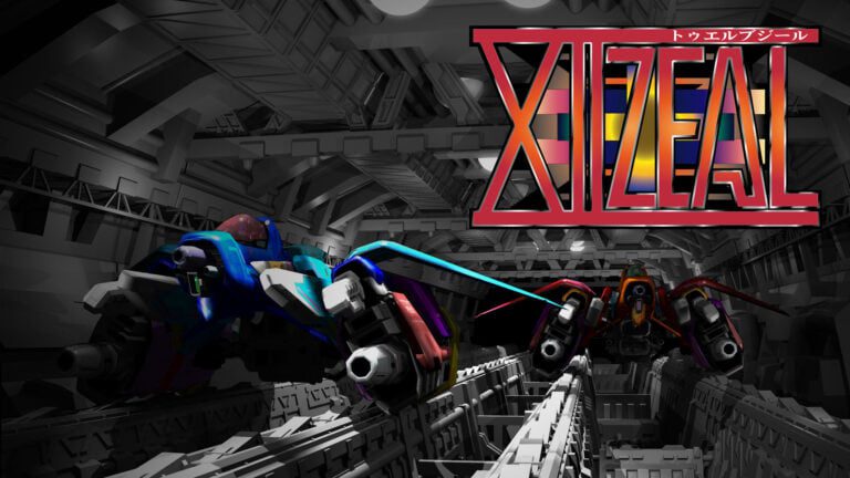 switch《天空战记(XIIZEAL)》英文版金手指下载_0