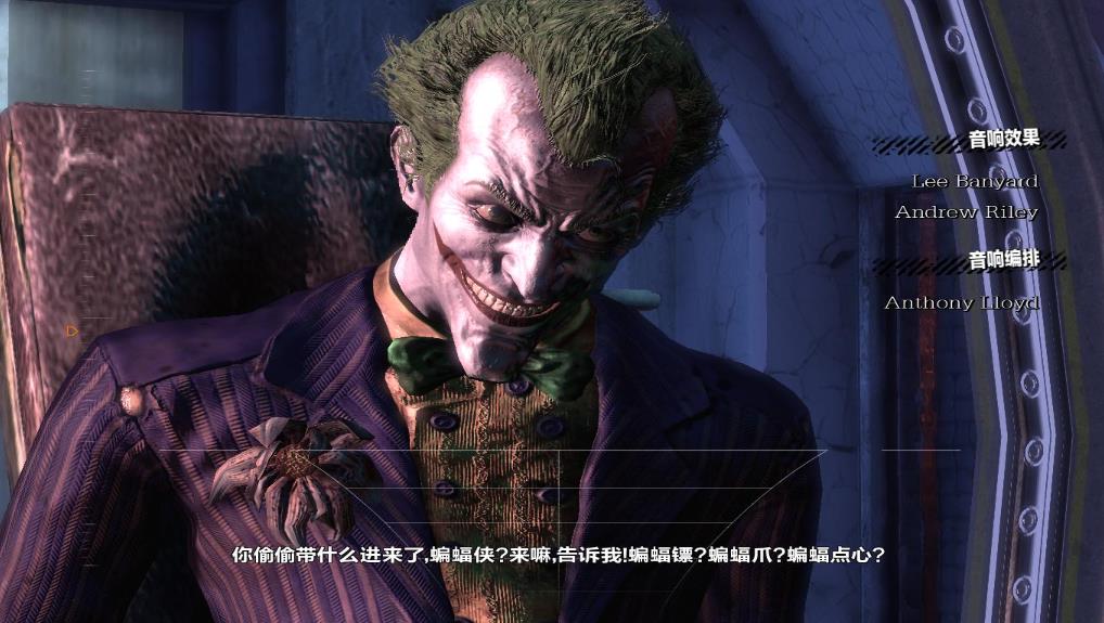 switch《蝙蝠侠:阿卡姆疯人院(Batman: Arkham Asylum)》英文版1.0 金手指下载_2