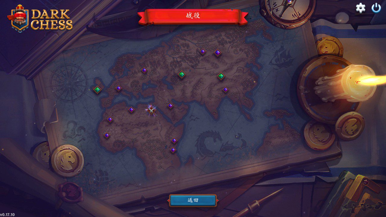 后翼弃兵:迷雾棋局 Dark Chess_1