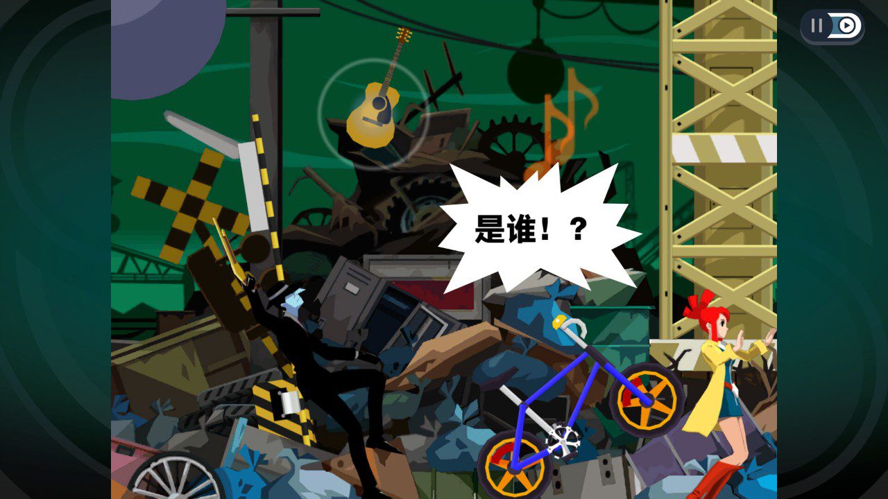 幽灵诡计:幻影侦探 Ghost Trick: Phantom Detective_1