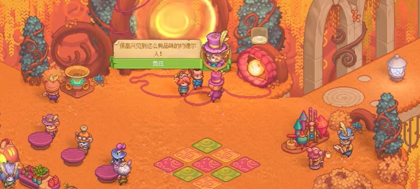 switch《班德尔城物语:英雄联盟外传/Bandle Tale》中文版金手指下载_0