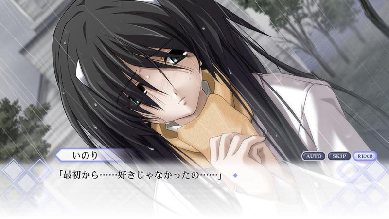 告别回忆:历代回忆录 – 第1册.Memories Off Historia Volume 1_2