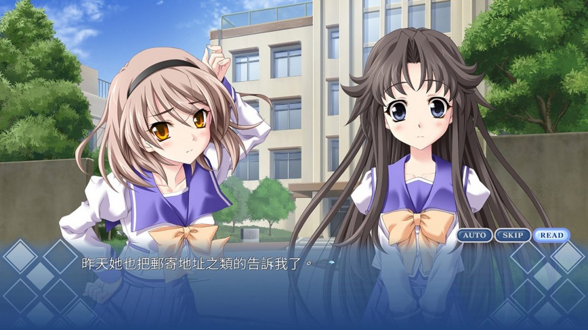 告别回忆:历代回忆录 – 第 2 册.Memories Off Historia Volume 2_0