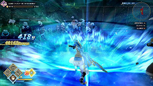 传颂之物:斩.Utawarerumono Zan_3
