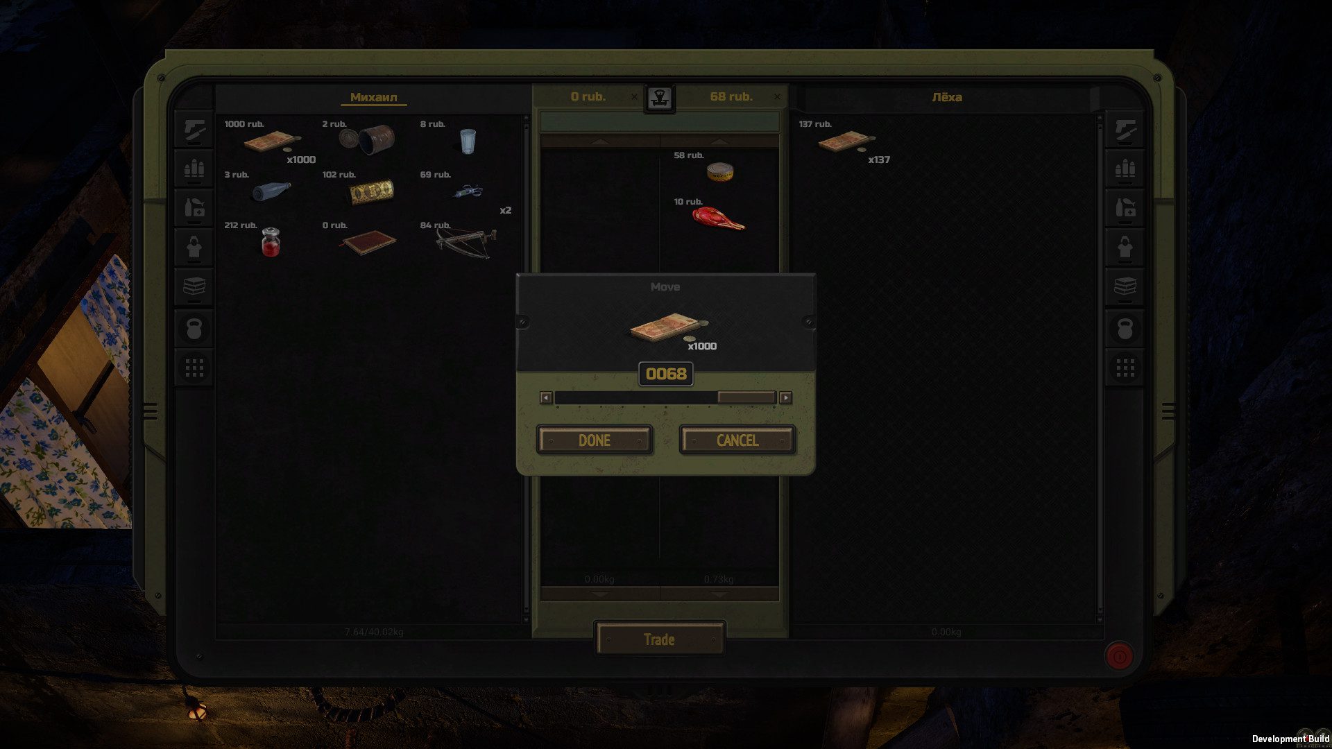 核爆RPG:特鲁多格勒 ATOM RPG Trudograd_0