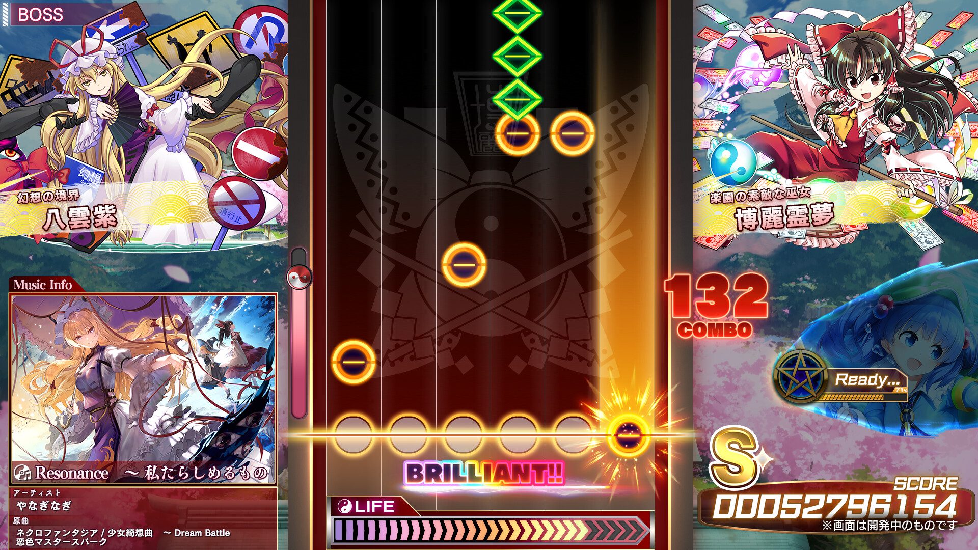 东方弹幕神乐:失落幻想 Touhou Danmaku Kagura Phantasia Lost_2