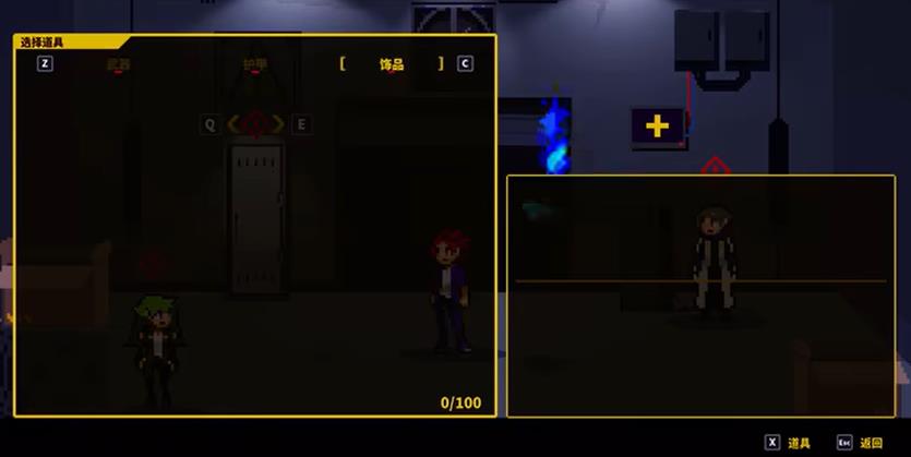 switch《灵魂变种(SOULVARS)》中文版金手指下载_0