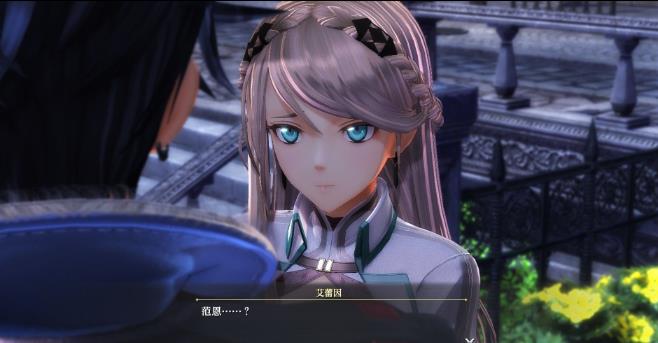 英雄传说:黎之轨迹.The Legend of Heroes: Kuro no Kiseki_0