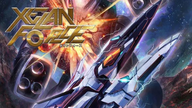 switch《塞拉之力(XELAN FORCE)》英文版金手指下载_0