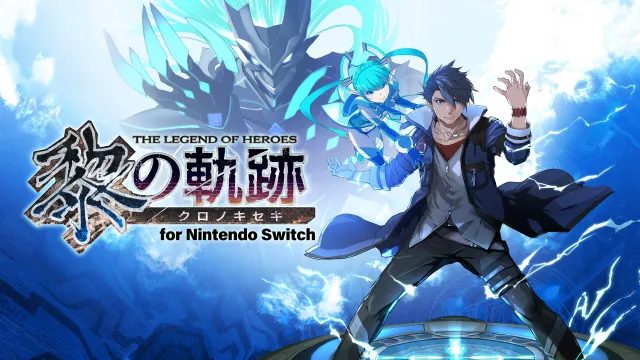 switch《英雄传说:黎之轨迹 The Legend of Heroes Kuro no Kiseki》港版v1.0.1金手指下载_0