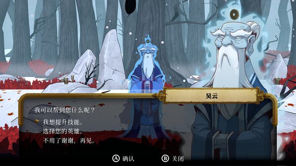 海鼠诅咒 Curse of the Sea Rats_1