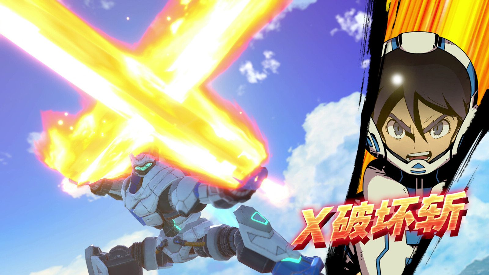 switch《百万吨级武藏W:WIRED》中文版3.0.0a金手指下载_2
