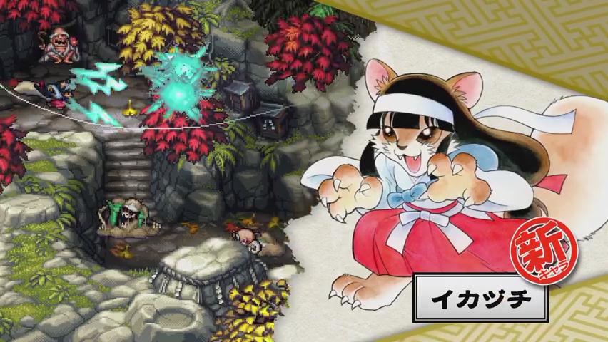 奇奇怪界:黑斗篷之谜 Pocky & Rocky Reshrined_1