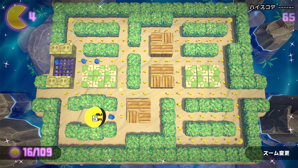 吃豆人:吃遍世界.Pac-Man World Re-Pac_1