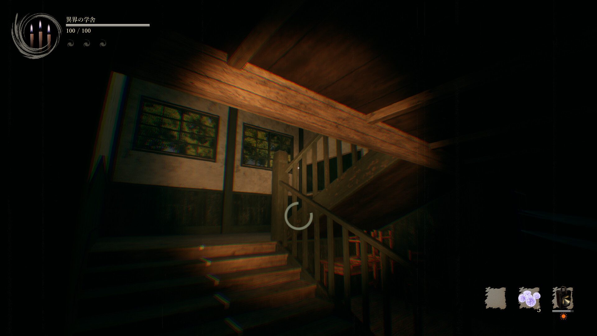 影廊2雨ノ四葩 Shadow Corridor 2雨ノ四葩_1