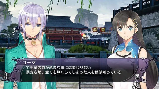 光明格斗:刀锋对决 反抗.BLADE ARCUS Rebellion from Shining_2