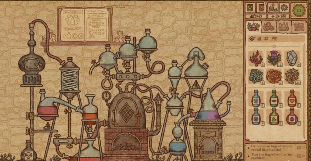 switch《药剂工艺:炼金术士模拟器》中文版1.1.0.0版本金手指_1