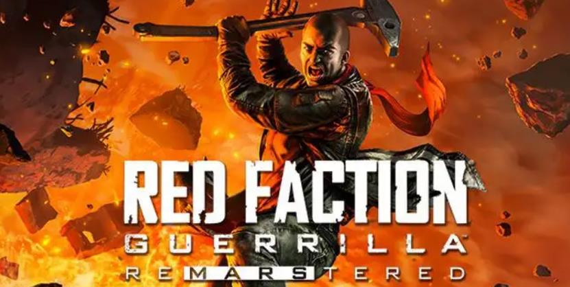 红色派系:游击战重制版.Red Faction Guerrilla Re-Mars-tered_0