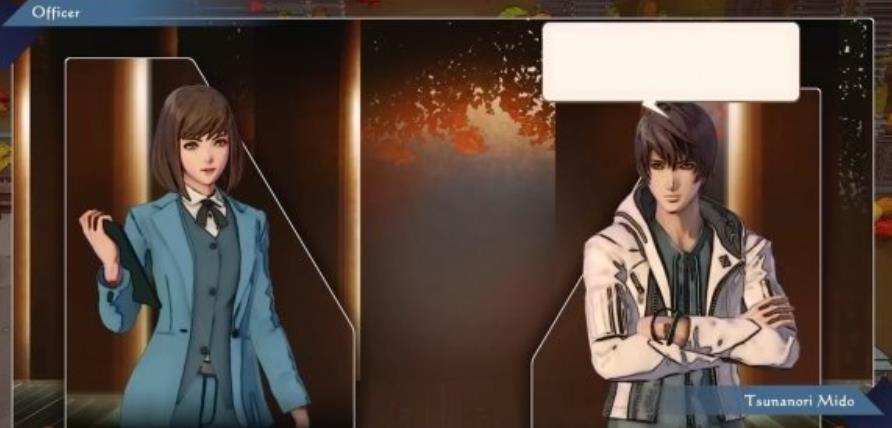 switch《沙加:翠之超越 SaGa Emerald Beyond》英文版金手指下载_0