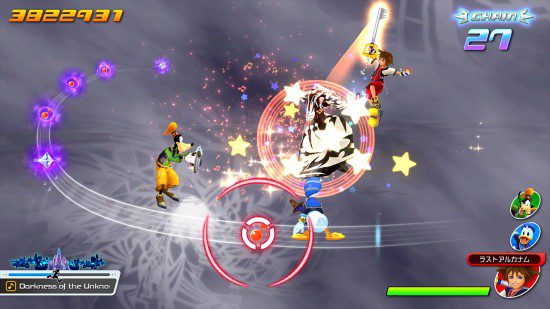 王国之心:回忆的旋律.Kingdom Hearts: Melody Of Memory_0
