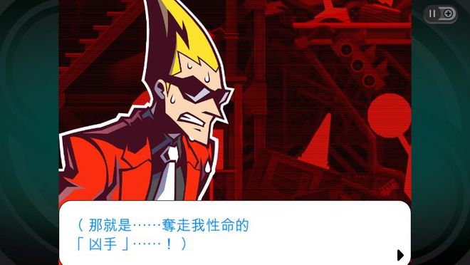 幽灵诡计:重制版.Ghost Trick: Phantom Detective_0
