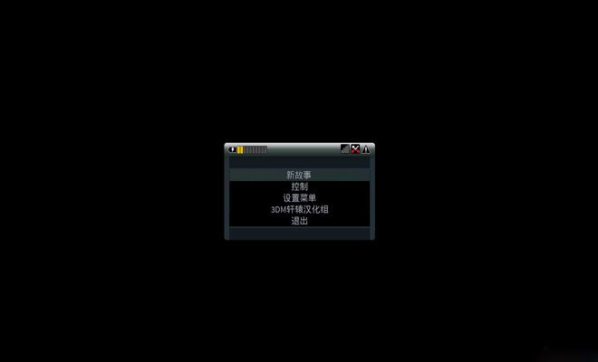 曙光.Daylight_1