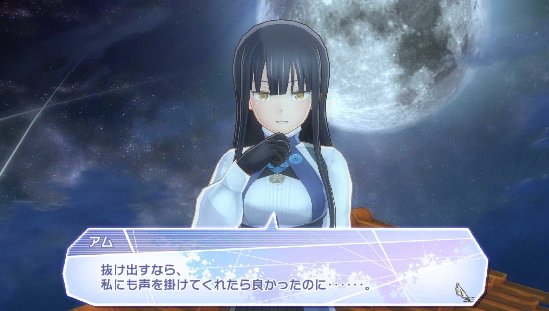 召唤夜响曲6:消逝的境界.Summon Night 6: Lost Borders_2