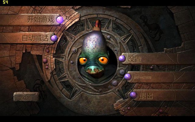 奇异世界:新鲜可口.Oddworld: New ‘n’ Tasty_0