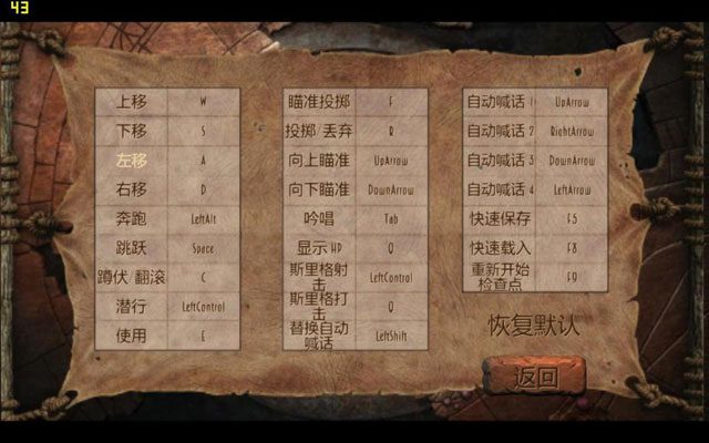 奇异世界:新鲜可口.Oddworld: New ‘n’ Tasty_1