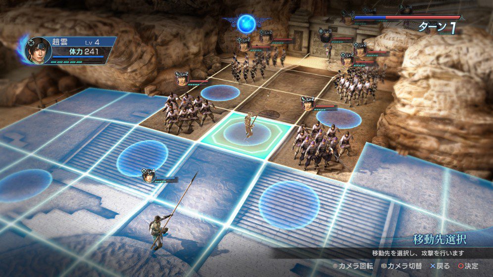 真三国无双:英杰传.DYNASTY WARRIORS: Godseekers_0