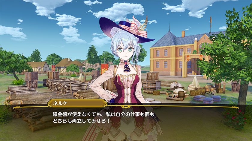 奈尔克与传说的炼金术士们:新大地的炼金工房.Nelke and the Legendary Alchemists ~Ateliers of the New World_0