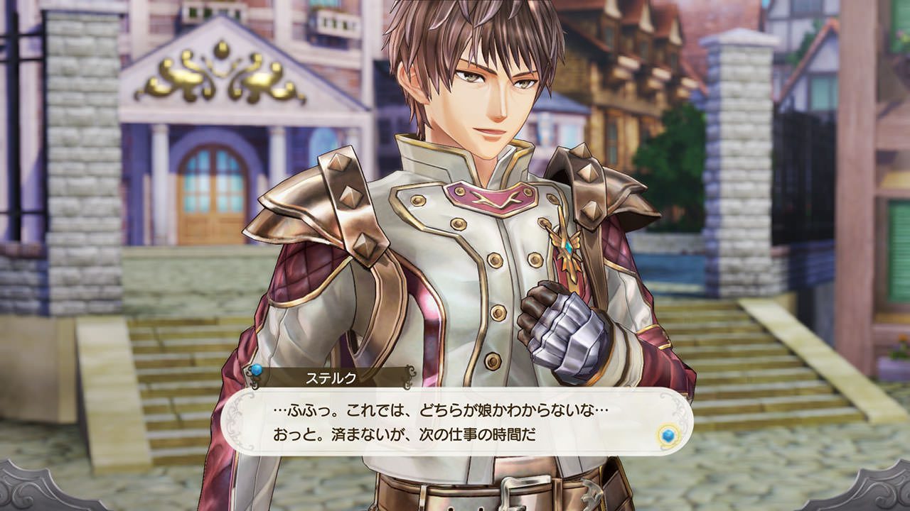 露露亚的工作室:雅兰德的炼金术士4.Atelier Lulua: The Alchemist of Arland 4_2