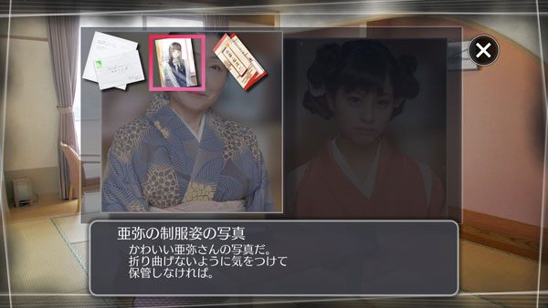 方根书简:最后回信.Root Letter: Last Answer_2