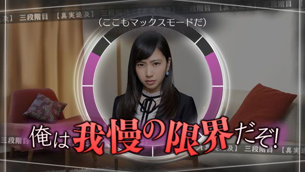 方根书简:最后回信.Root Letter: Last Answer_0