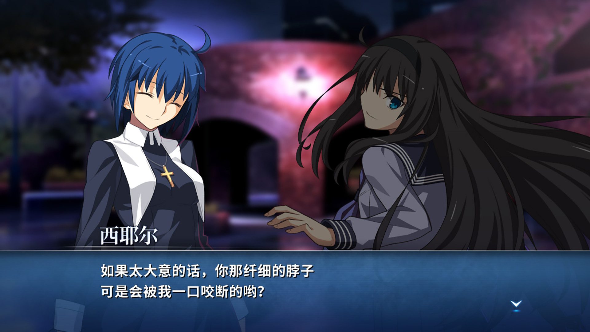 月姬格斗:Type Lumina MELTY BLOOD: TYPE LUMINA_1