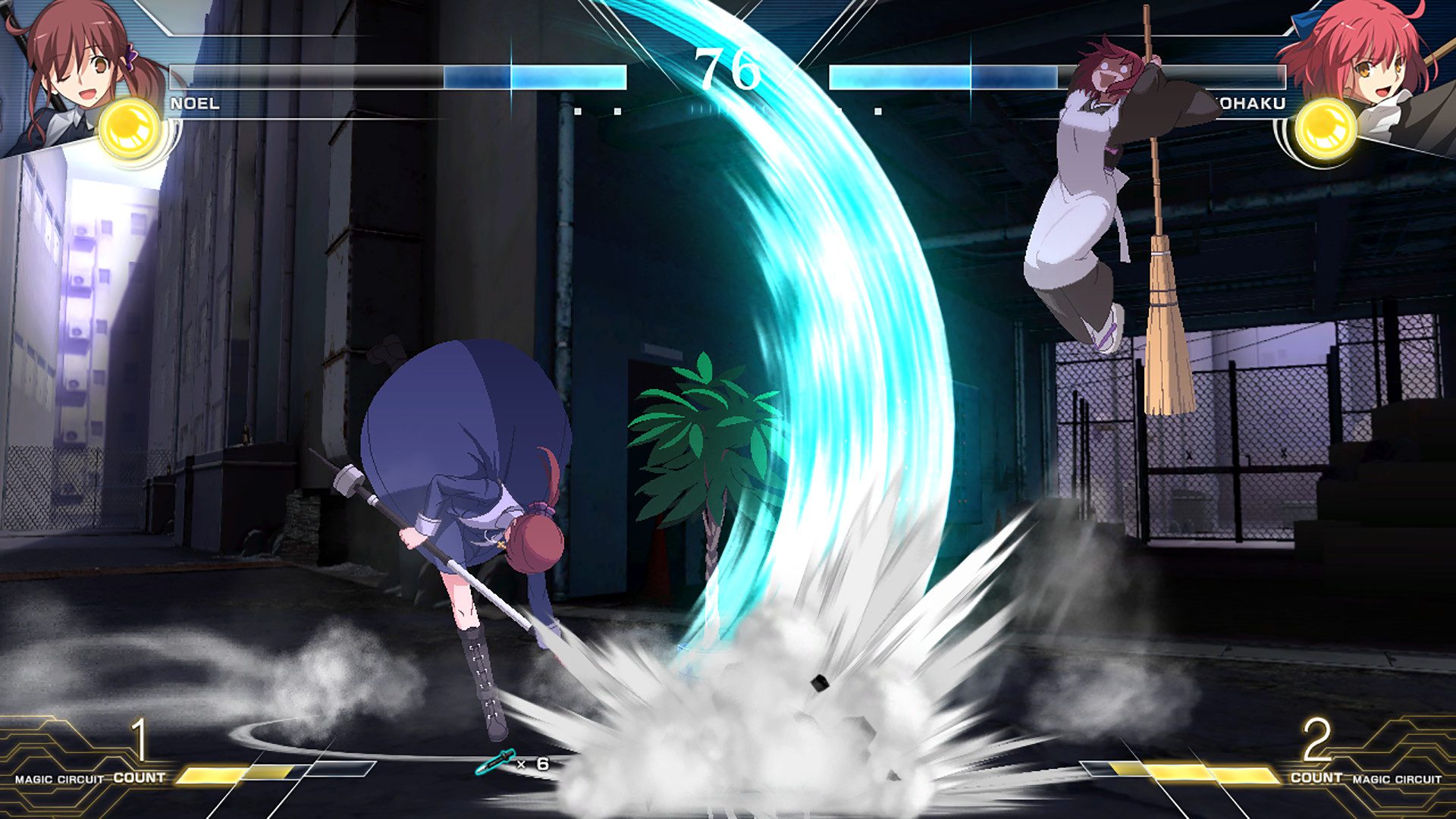 月姬格斗:Type Lumina MELTY BLOOD: TYPE LUMINA_0