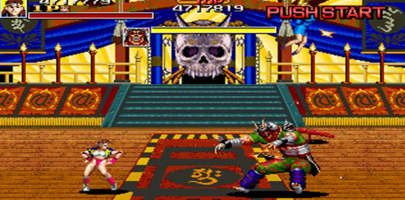 switch《零组特攻队(快感)Arcade Archives ZERO TEAM》英文版1.0.1金手指下载_2