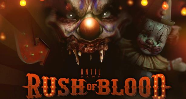 直到黎明:血戮.Until Dawn: Rush of Blood_0