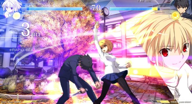 月姬格斗:限定版.Melty Blood: Type Lumina – Limited Edition_0
