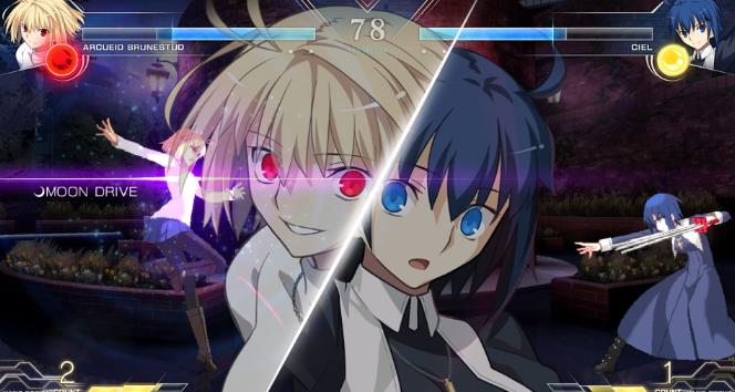 月姬格斗:限定版.Melty Blood: Type Lumina – Limited Edition_1
