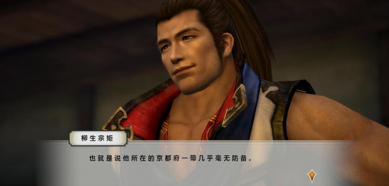 战国无双4-II. Samurai Warriors 4_0