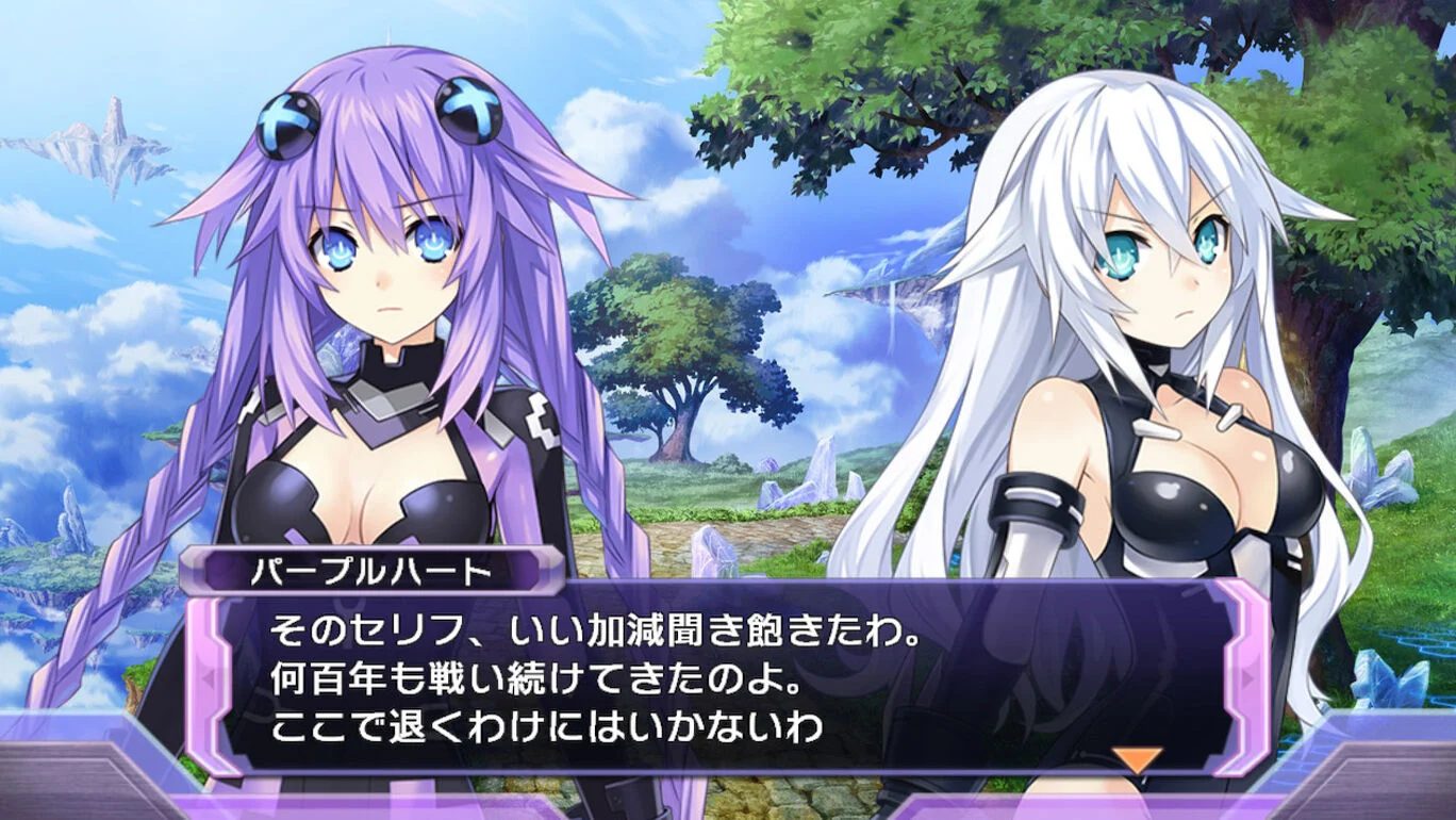 switch《超次次元海王星:重生1/超次次元ゲイム ネプテューヌ》日文版金手指下载_0